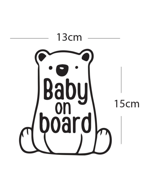 Σήμα Baby on Board με Αυτοκόλλητο Baby Bear Μαύρο - Image 2