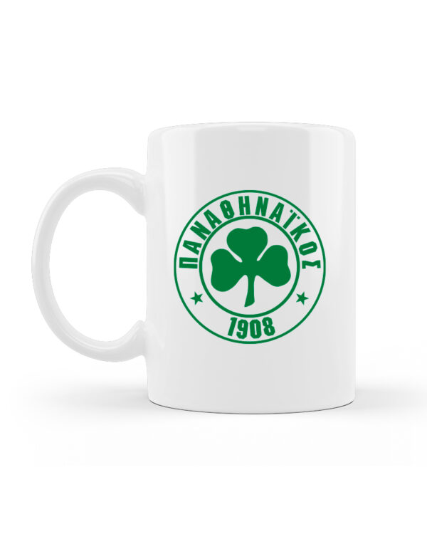 Παναθηναϊκός Κούπα Κεραμική Λευκή 330ml - Image 2
