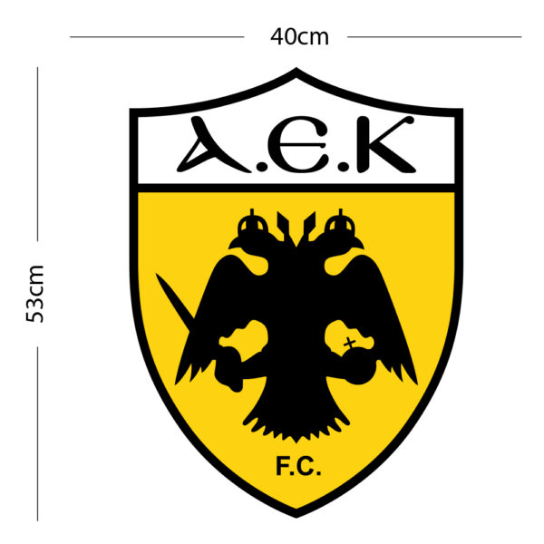 Διακοσμητικό Αυτοκόλλητο AEK 40cm x 53cm - Image 2