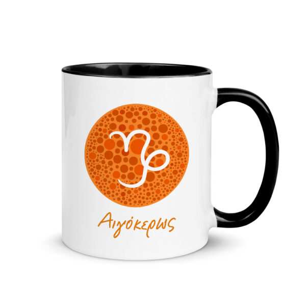 Κούπα Κεραμική Μαύρη Αιγόκερως 330ml - Image 1