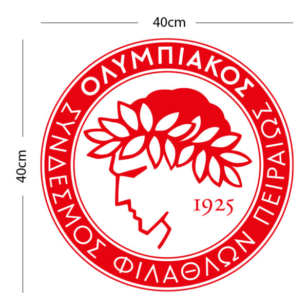 Διακοσμητικό Αυτοκόλλητο Ολυμπιακός 40cm x 40cm - Image 2