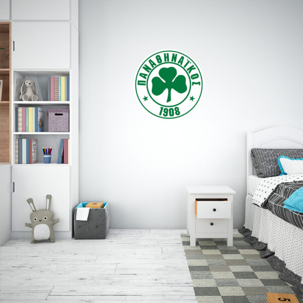 Διακοσμητικό Αυτοκόλλητο Παναθηναϊκός 40cm x 40cm - Image 1