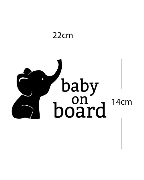 Σήμα Baby on Board Αυτοκόλλητο Ελεφαντάκι Μαύρο - Image 2